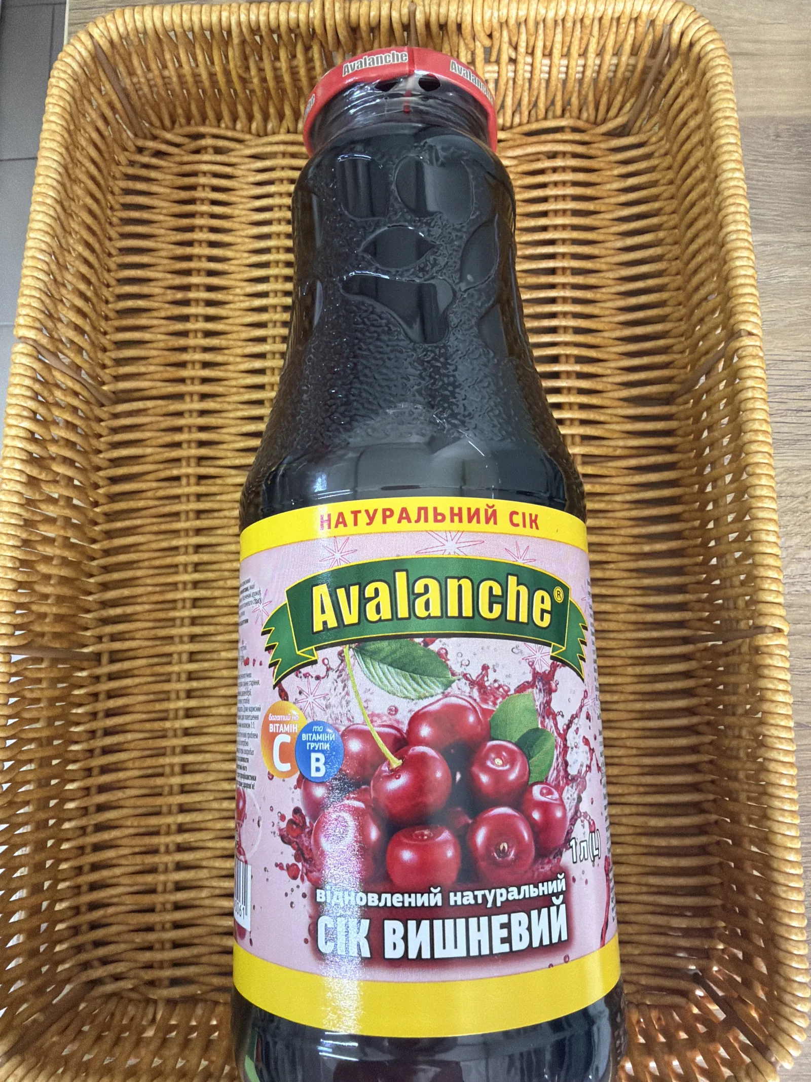 Сік вишневий