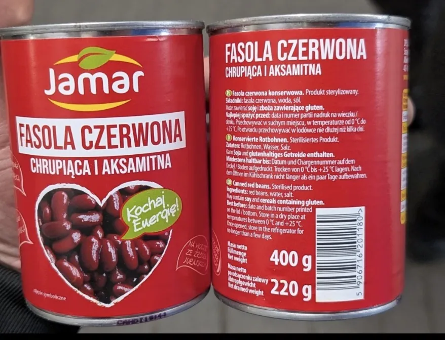 Квасоля червона