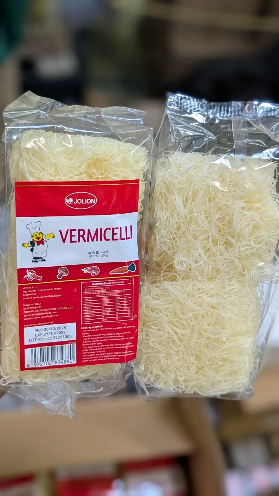 Рисова вермішель