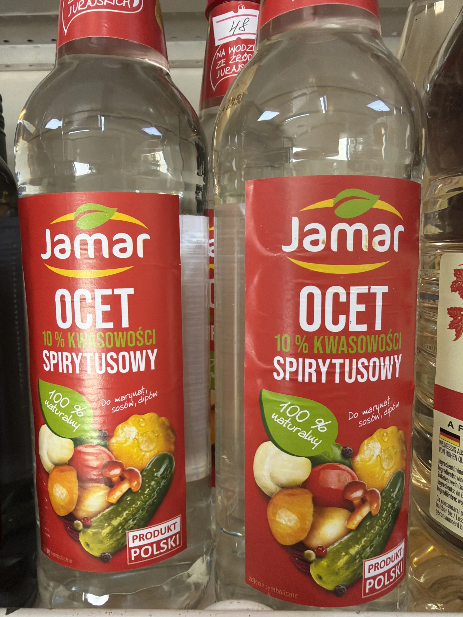 Оцет