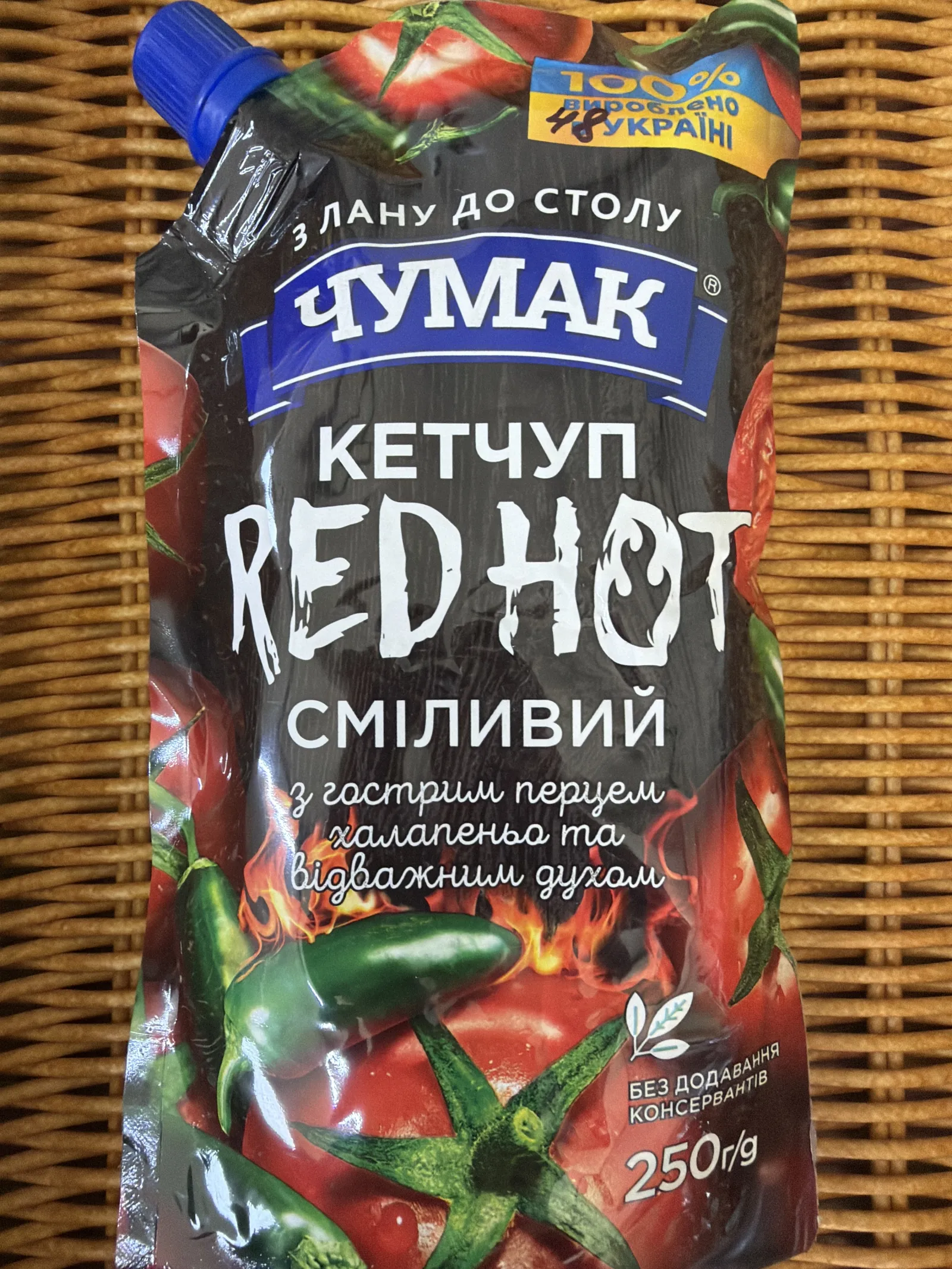 Кетчуп гострий