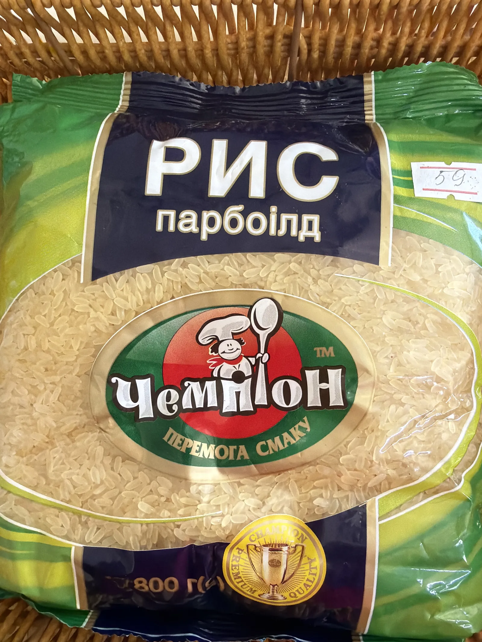 Рис