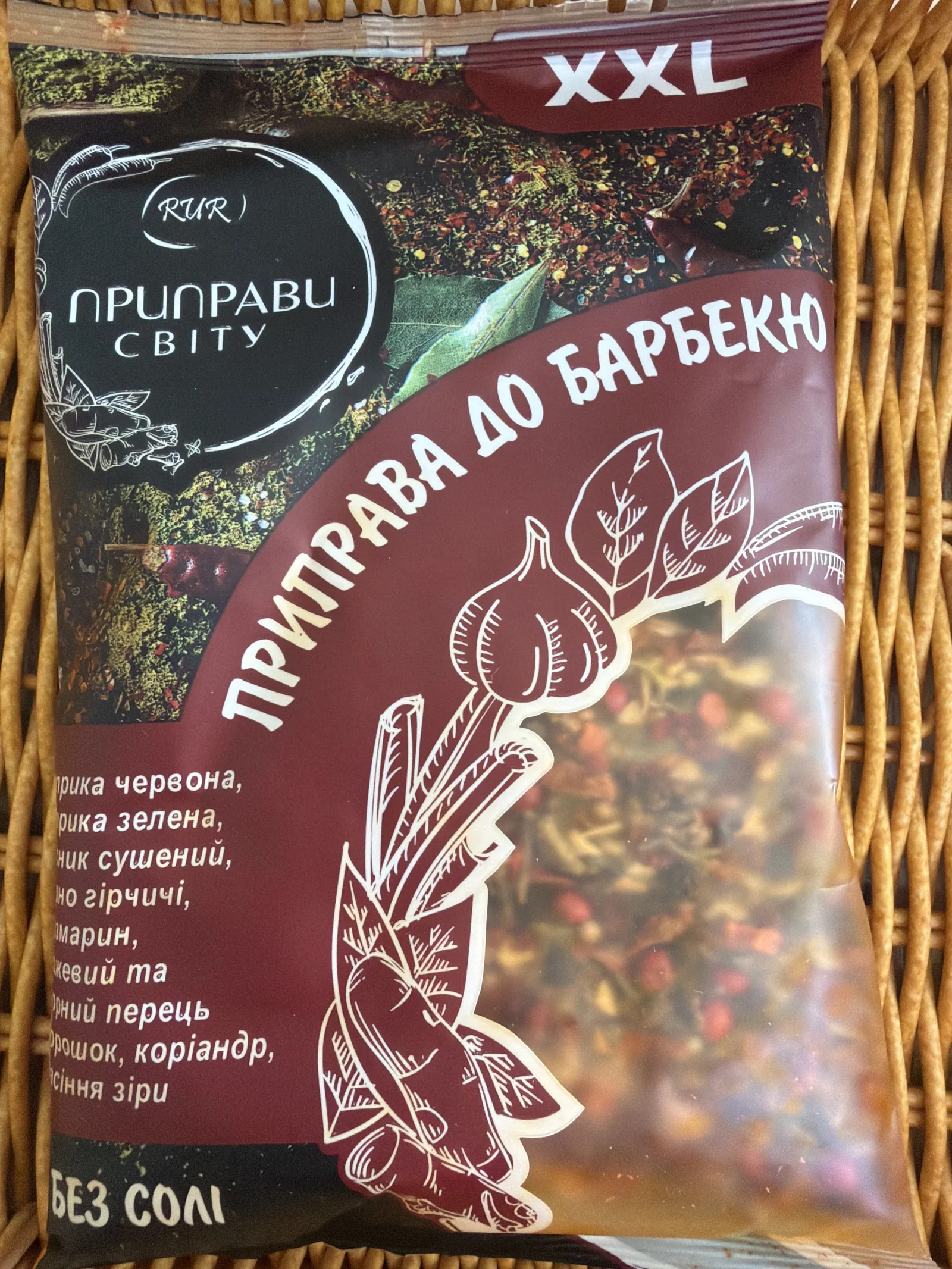 Приправа до барбекю