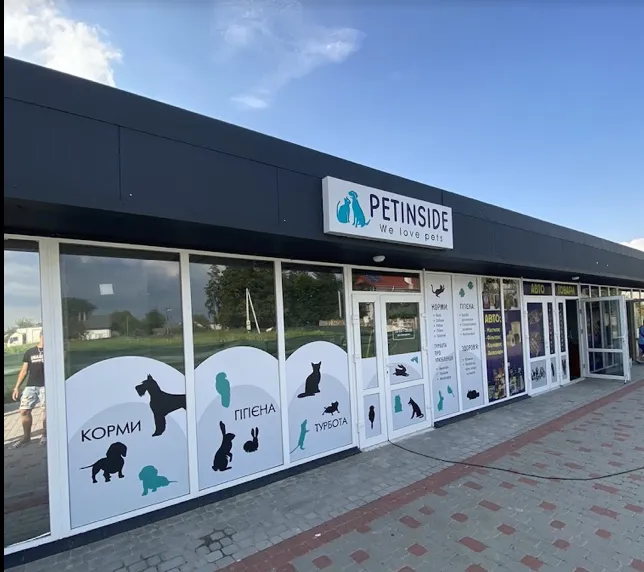 PetInside